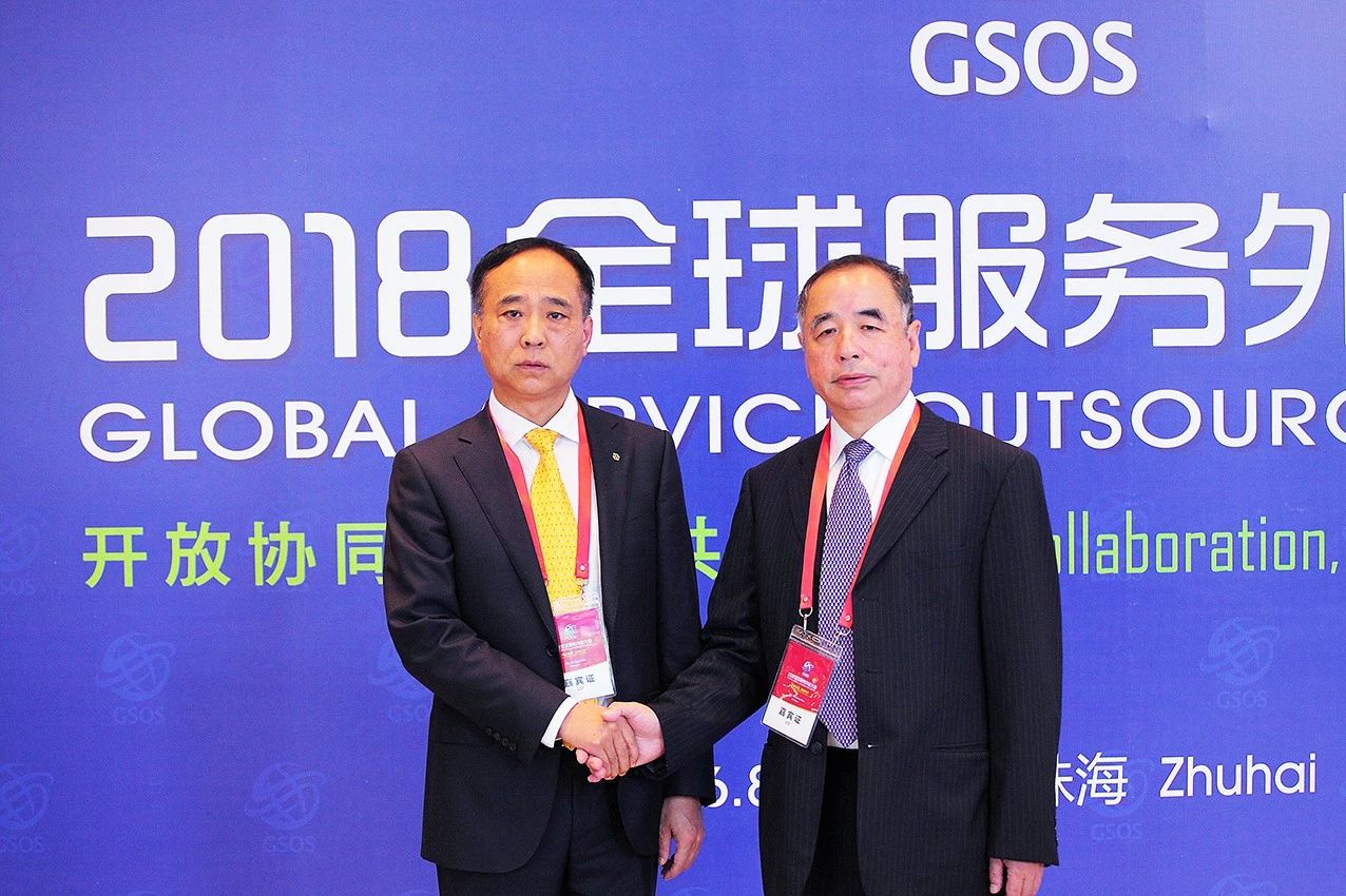 和记游戏官网-不凡成就非凡,相信品牌力量