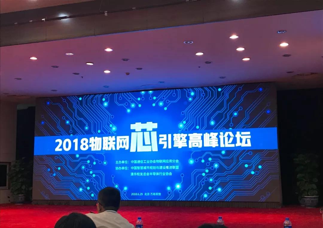 和记游戏官网-不凡成就非凡,相信品牌力量