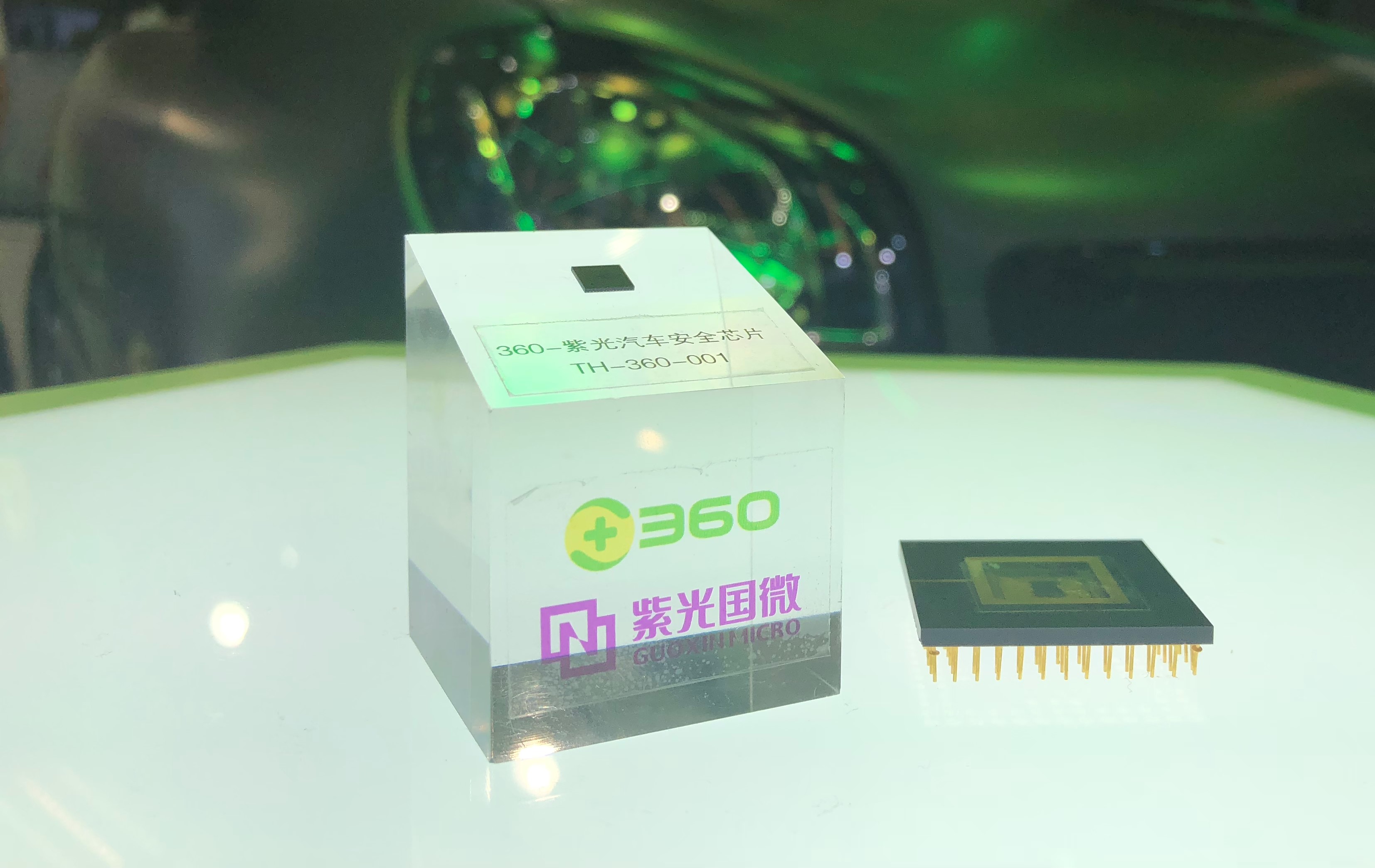 和记游戏官网-不凡成就非凡,相信品牌力量
