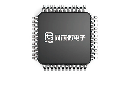 5b4337b6aa559 Reader and writer chip