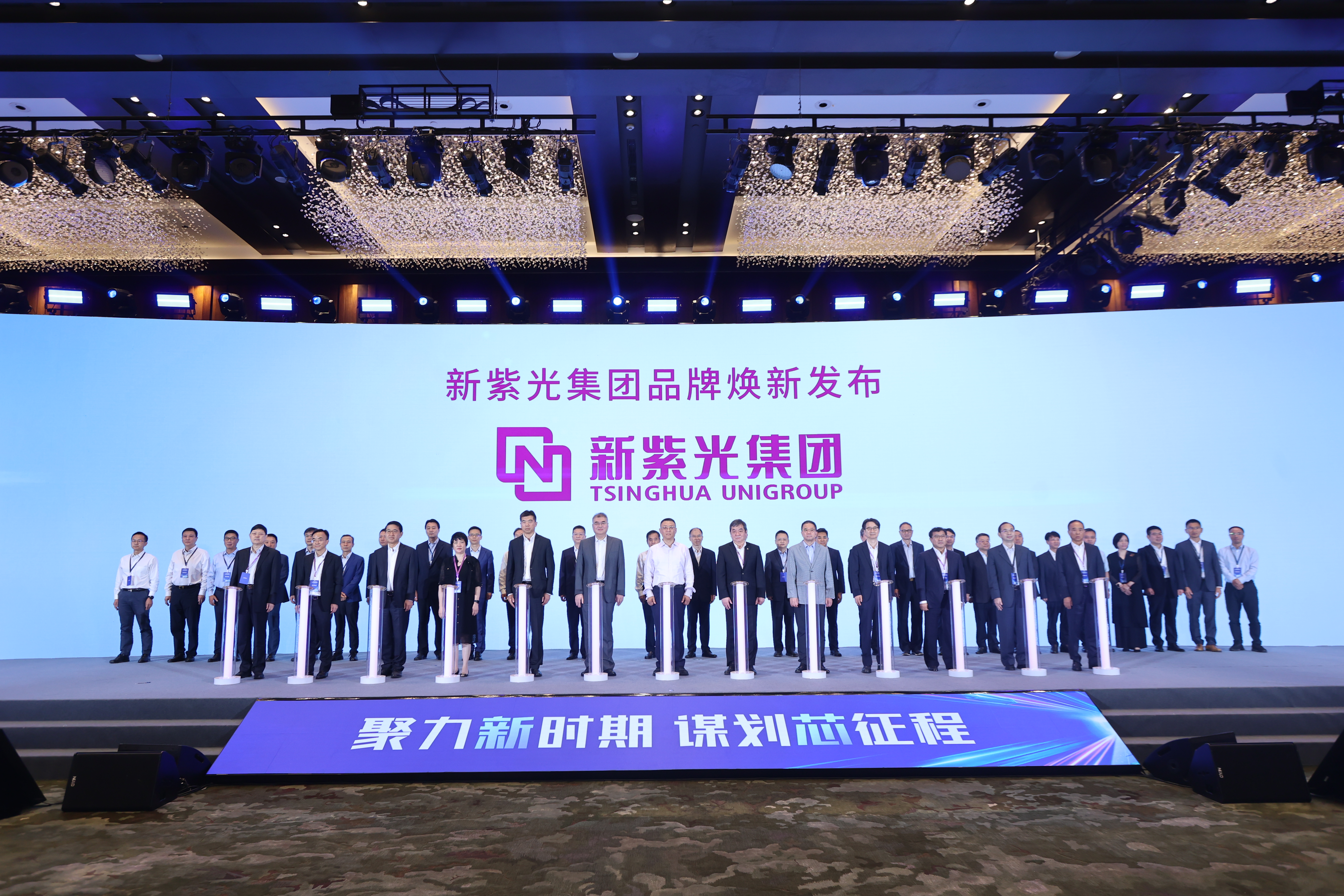 微信图片_20240711162447.jpg