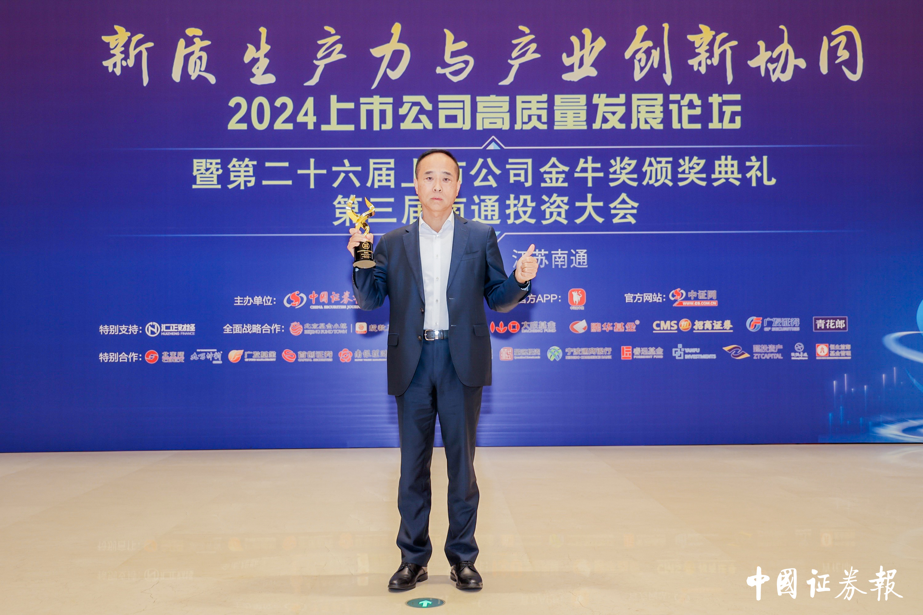 微信图片_20241025152546.jpg