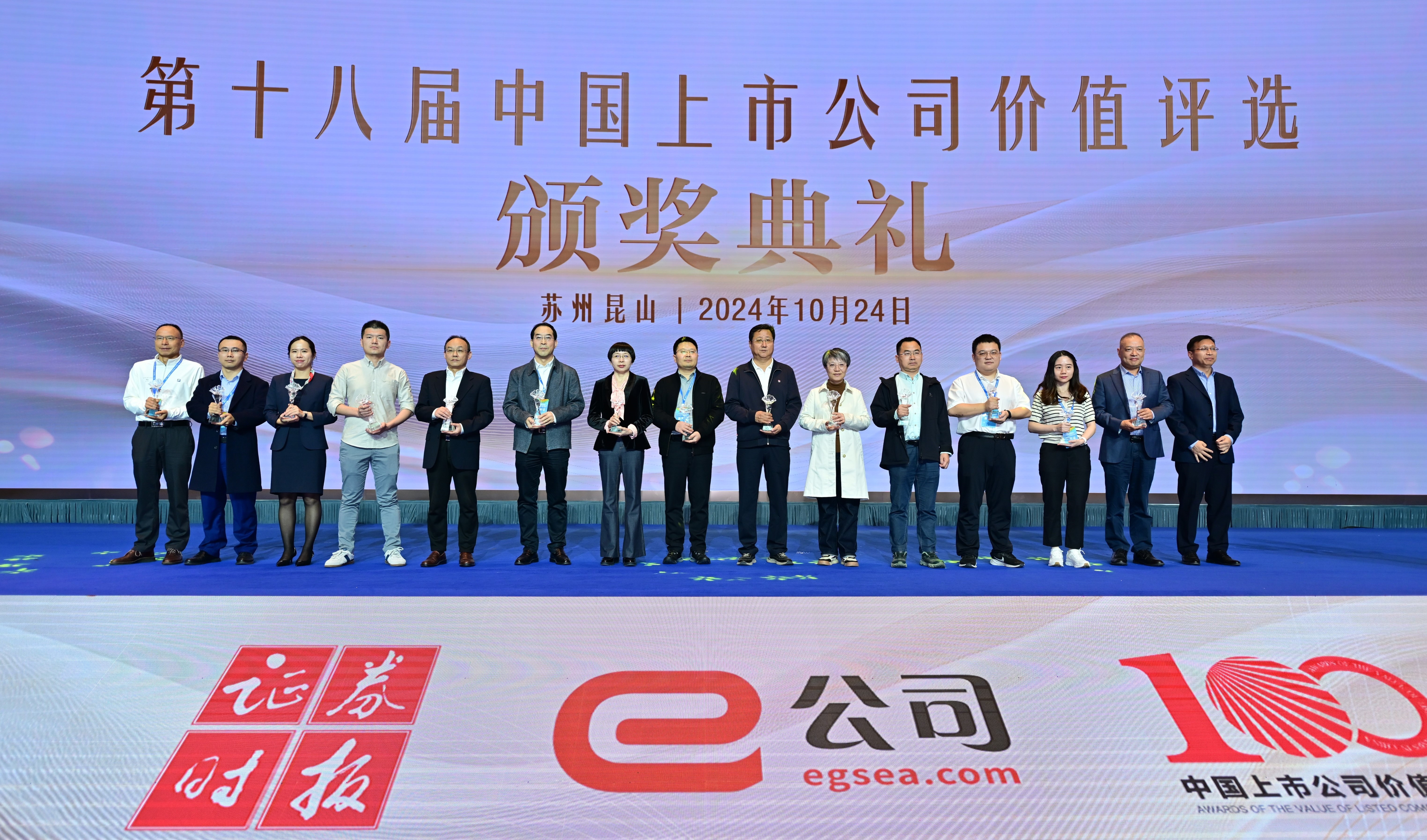和记游戏官网-不凡成就非凡,相信品牌力量