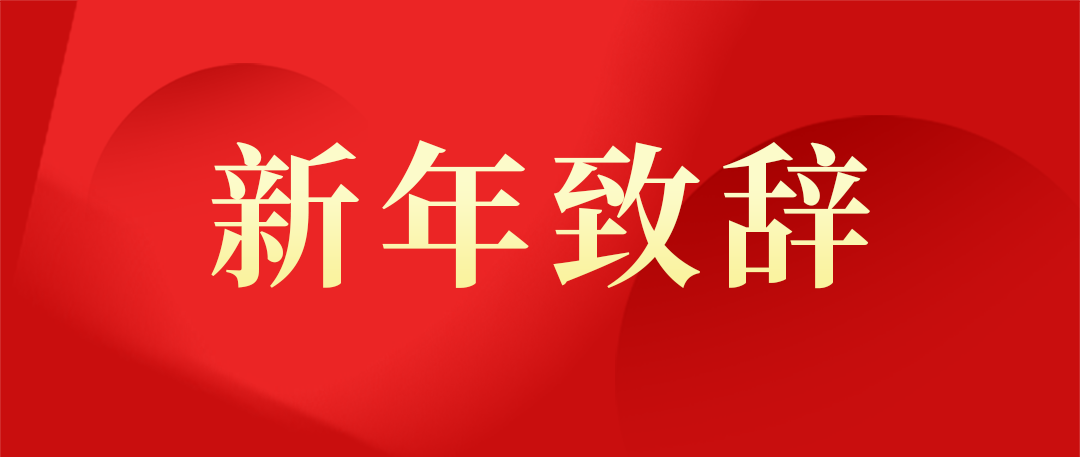 和记游戏官网-不凡成就非凡,相信品牌力量
